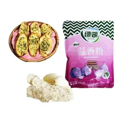 GENERICO - Ajo en Polvo 380gr Green Lake