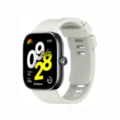 GENERICO - Correa Silicona para Xiaomi Redmi Smart Watch 4 - Gris