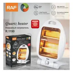 GENERICO - ESTUFA DE QUARZO 800W BLANCO