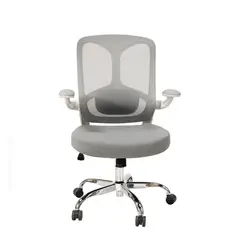 OFIDEAS - Silla Giratoria Operativa Sevilla Color Gris