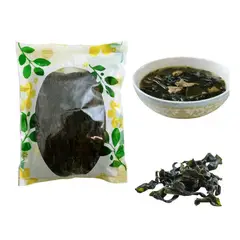 GENERICO - Alga Kombu Alga Marina Deshidratada 200gr Xiang Fan