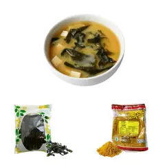 GENERICO - Pack Asiatico 2u Algas Kombu y Curry en Polvo