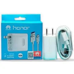 HUAWEI - Cargador 66w honor