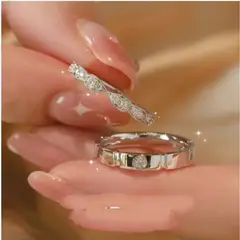 GENERICO - Anillos de Pareja Ajustables - “Destellos Eternos”