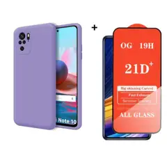GENERICO - SILICONA PARA REDMI Note 10 / Note 10s COLOR LILA+ MICA VIDRIO