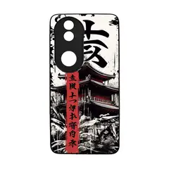 GENERICO - Funda Protector Case Para VIVO V50