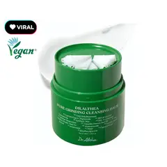 GENERICO - DR ALTHEA - PURE GRINDING CLEANSING BALM 50ML