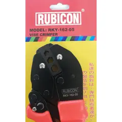 RUBICON - ALICATE CRIMPING TERMINALES 10 RKY-162-05 pza - 135634