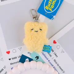 DISEÑO ORIGINAL - Llavero Body Butter Butter Family