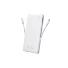BASEUS - POWERBANK Airpow Lite 10000mAh 225w Dual-Cable Moon White
