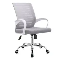 GENERICO - Silla de Escritorio Escocia Gris