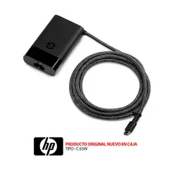 HP - Cargador TIPO-C 65w ORIGINAL NUEVO