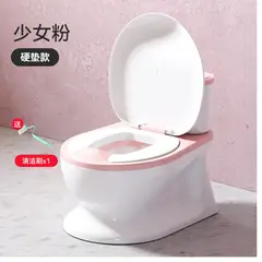 GENERICO - Inodoro de entrenamiento para Niños con Porta Papel Rosado