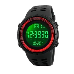 SKMEI - Reloj 1251 Deportivo Digital