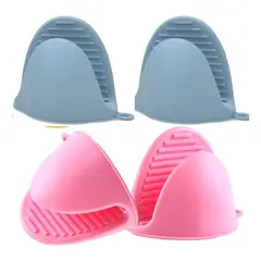 GENERICO - 2 PARES DE GUANTES MANOPLAS ROSADO ACERO COCINA HORNO SILICONA