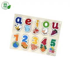 GENERICO - Rompecabeza 123 y ABC Alto Relieve