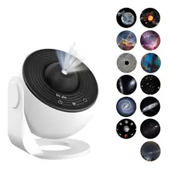 ANYHOGAR - Luz Genérica Galaxy Lamp color blanco 10cm x 10cm x 10cm de diámetro