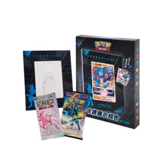 POKEMON - TCG Version Asia Exclusivo Lucario con Cuadro