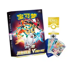 POKEMON - TCG Brave Stars V Asia Exclusivo