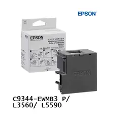 EPSON - CAJA DE MANTENIMIENTO C9344 PARA L5590 L3560
