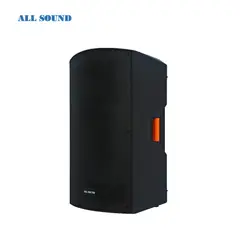 ALL SOUND - PARLANTE ACTIVO PROFESIONAL DSP 15