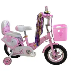 GENERICO - Bicicleta Plegable BabyMass Niña Aro 16