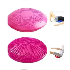 GENERICO - Disco de balance equilibrio yoga terapia masaje Fucsia