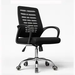 GENERICO - Silla de Escritorio Sonic