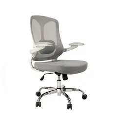 OFIDEAS - Silla Giratoria Operativa Sevilla Color Gris