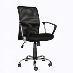 GENERICO - Silla de Escritorio Vero