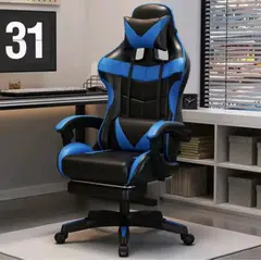 GENERICO - Silla Gamer Pro Ergonomica Reclinable con Posapies y cojin Negro B-528