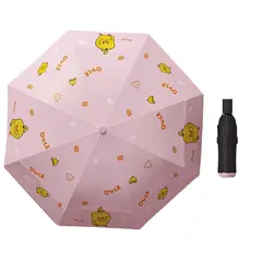 BLWOENS - Paraguas para niños - Rosado