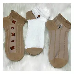 RYBIU IMPORT - Medias Taloneras Rybiu Pack x3