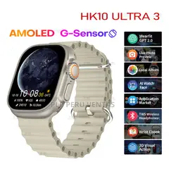 OEM - SmartWatch Hk10 Ultra 3 Serie 10 4gb Chatgpt Amoled 2.02 Beige