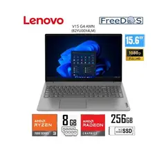 LENOVO - LAPTOP V15 G4 AMN RYZEN 3-7320U 8GB RAM 256GB SSD 156″ FHD FREEDOS