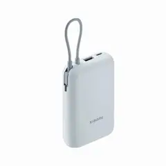 XIAOMI - POWER BANK 10000MAH DE 22 5W CON CABLE INTEGRADO