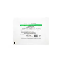 GENERICO - Llave de Paso Triple Vía Con Tubo de Extensión 50 CM