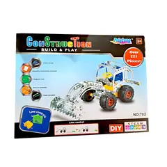 GENERICO - Juego MECANO 221 Piezas Con Motor Eléctrico Y Mando Remoto.