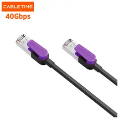 GENERICO - Cable Ethernet Red Cat 8 40Gbps 3metros cabletime