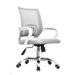 GENERICO - Silla de Escritorio Adara Gris