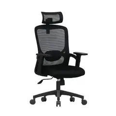 GENERICO - Silla de Escritorio Jano Pro