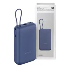 XIAOMI - POWER BANK 20000MAH DE 33W CON CABLE INTEGRADO
