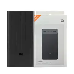 XIAOMI - POWER BANK 30000MAH DE 18W CARGA RAPIDA