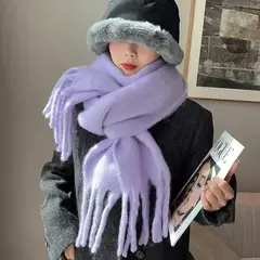 KAST PE - Maxi Bufanda Soft Lila Chalina chunky unisex con flecos 220x45