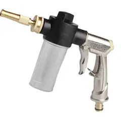 DENISASAA - Pistola De Agua De Alta Presión Para Lavado De Coche