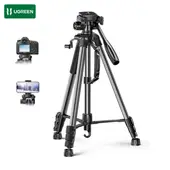 UGREEN - Trípode Profesional LP661 175cm para Cámara y Celular
