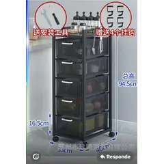 GENERICO - CARRO DE METAL PARA SALÓN DE BELLEZA MANICURA 5 CAJONES