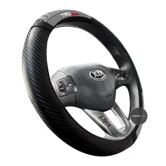 GENERICO - Forro de Timón Deportivo Carbon + TRD Sport