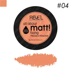 REVE'L PROFESSIONAL - REVE´L COMPACT POWDER MATT FIXING 04