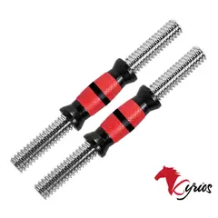 NO LOGO - Par De Mancuernas Cromadas Con Seguros